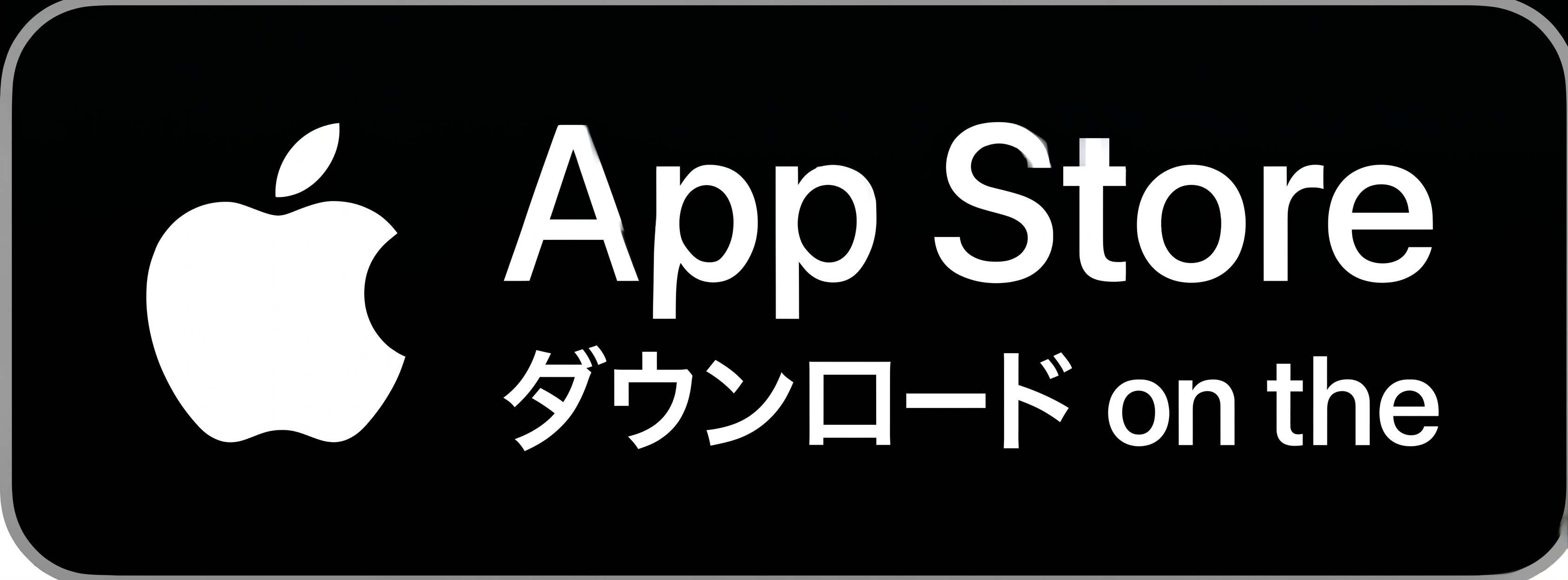 サービス紹介 3